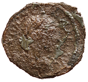 Antoninus IV. (Elagabal) (Falsum)