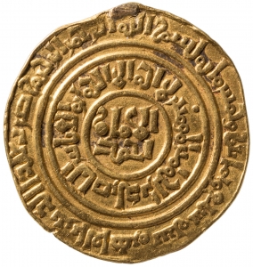 Ayyubiden: Salah ad-Din (1171–1193)