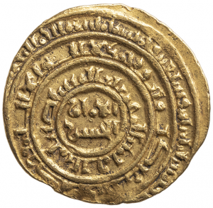 Ayyubiden: Salah ad-Din (1171–1193)