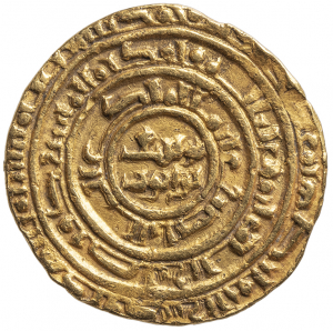 Ayyubiden: Salah ad-Din (1171–1193)