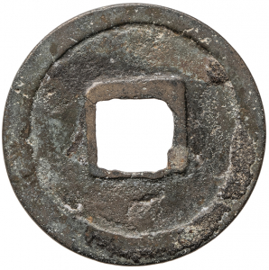 Tang Dynastie: Gāozǔ (618–626)