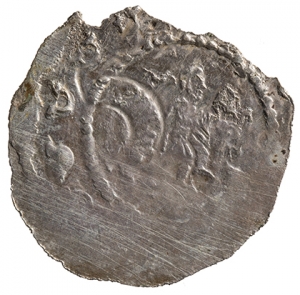 Markgrafen von Österreich: Leopold III. (1095–1136), Leopold IV. (1136–1141) od. Heinrich II. (1141–1177)