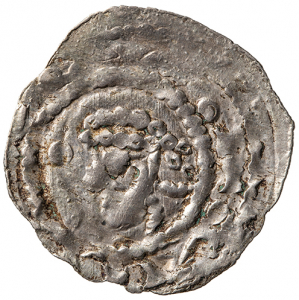 Grafen von Formbach: Ekbert II. (1113–1144)
