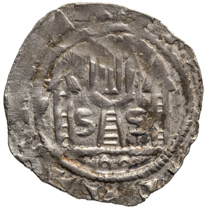 Äbte des Klosters Formbach: Werinto (1108–1127) und Dietrich (1127–1140)