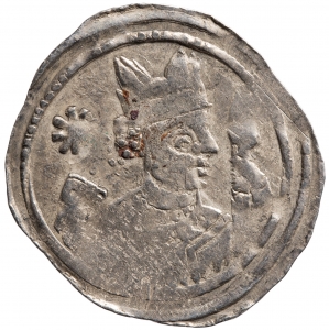 Erzbischöfe von Salzburg: Adalbert II. von Böhmen (1168-1177, 1183-1200)