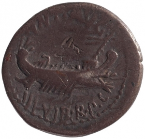 Röm. Republik: M. Antonius