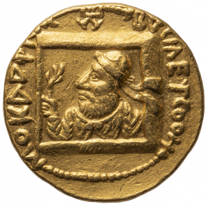 Kushan: Wima Kadphises