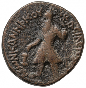 Kushan: Kanishka I.
