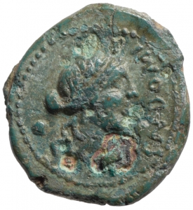 Röm. Republik: Gn. Domitius, Q. Curtius, M. Silanus