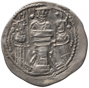 Sasaniden: Shapur II.