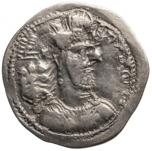 Sasaniden: Shapur II.