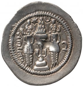 Sasaniden: Khusro I.