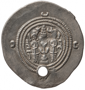 Sasaniden: Khusro II. (1. Regierung)