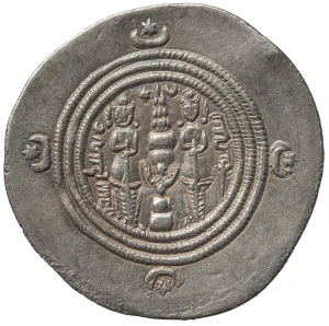 Sasaniden: Khusro II.