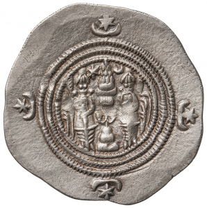 Sasaniden: Khusro II.