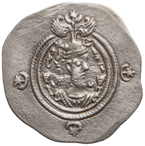 Sasaniden: Khusro II.