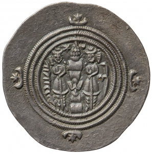 Sasaniden: Khusro II.