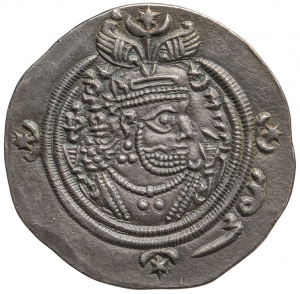 Sasaniden: Khusro II.