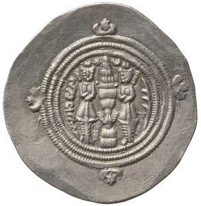 Sasaniden: Khusro II.