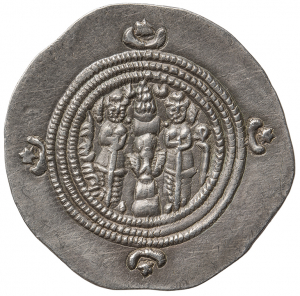 Sasaniden: Khusro II.