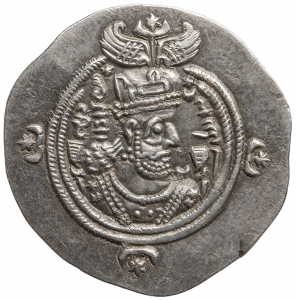 Sasaniden: Khusro II.