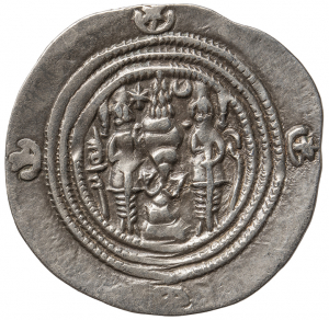 Sasaniden: Khusro II.