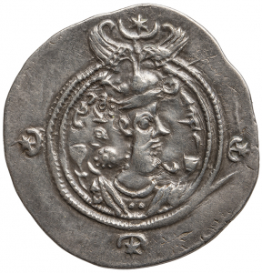 Sasaniden: Khusro II.