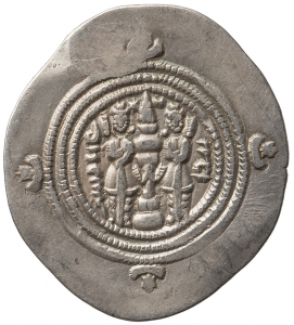 Sasaniden: Khusro II.