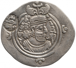 Sasaniden: Khusro II.