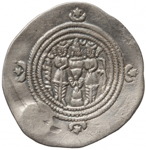 Sasaniden: Khusro II.