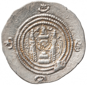 Sasaniden: Khusro II.