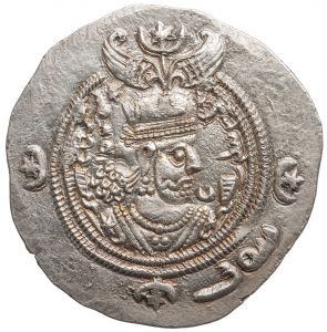 Sasaniden: Khusro II.