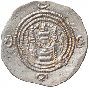 Sasaniden: Khusro II.