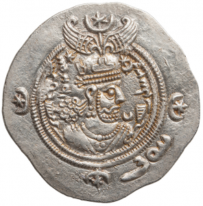 Sasaniden: Khusro II.