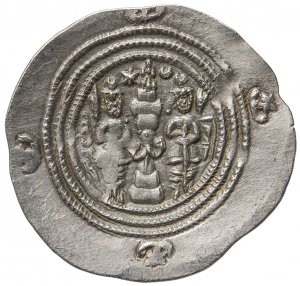 Sasaniden: Khusro II.
