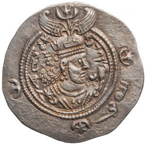 Sasaniden: Khusro II.
