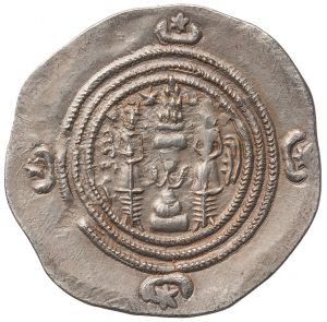 Sasaniden: Khusro II.