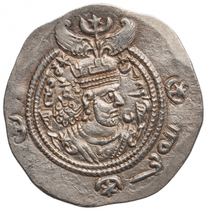 Sasaniden: Khusro II.