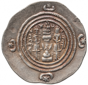 Sasaniden: Khusro II.