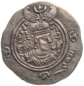 Sasaniden: Khusro II.