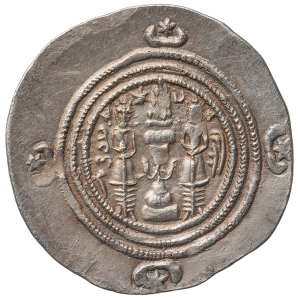 Sasaniden: Khusro II.