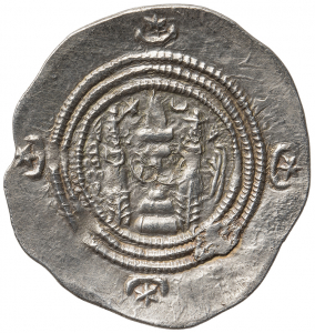 Sasaniden: Khusro II.