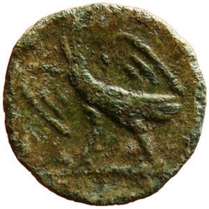 Divus Claudius II. (Falsum)
