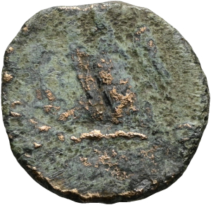 Divus Claudius II.
