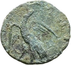 Divus Claudius II.
