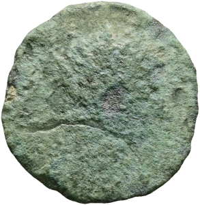 Divus Claudius II. (Falsum)