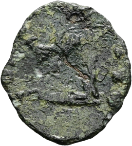 Divus Claudius II.