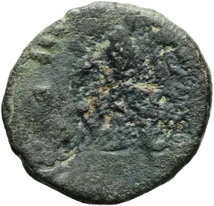 Divus Claudius II. (Falsum)
