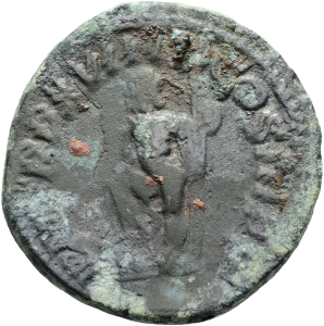 Septimius Severus (Falsum)