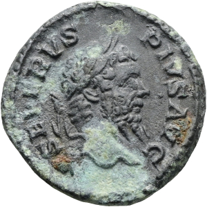 Septimius Severus (Falsum)